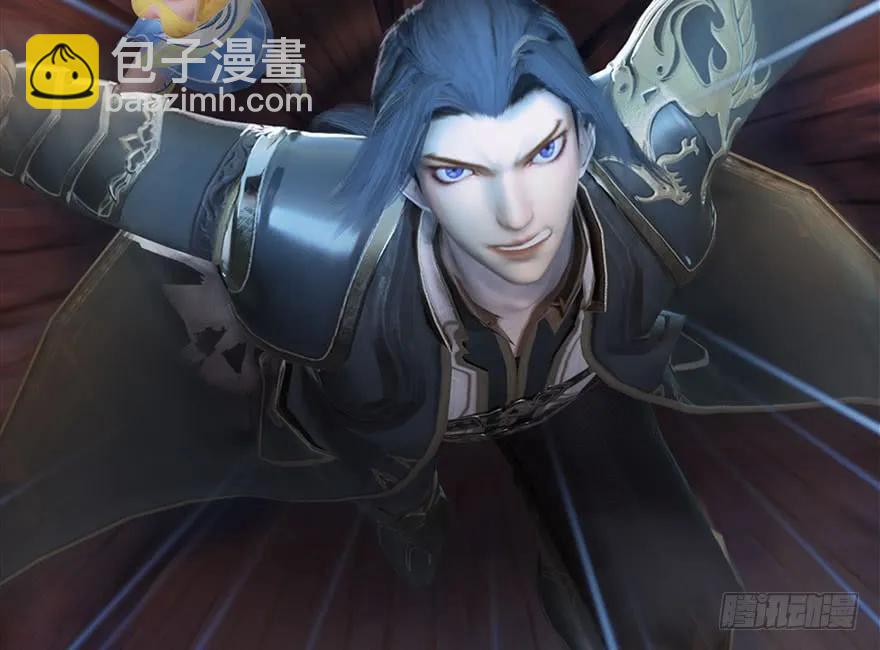 🍼堕玄师 101 机关傀儡 第46页