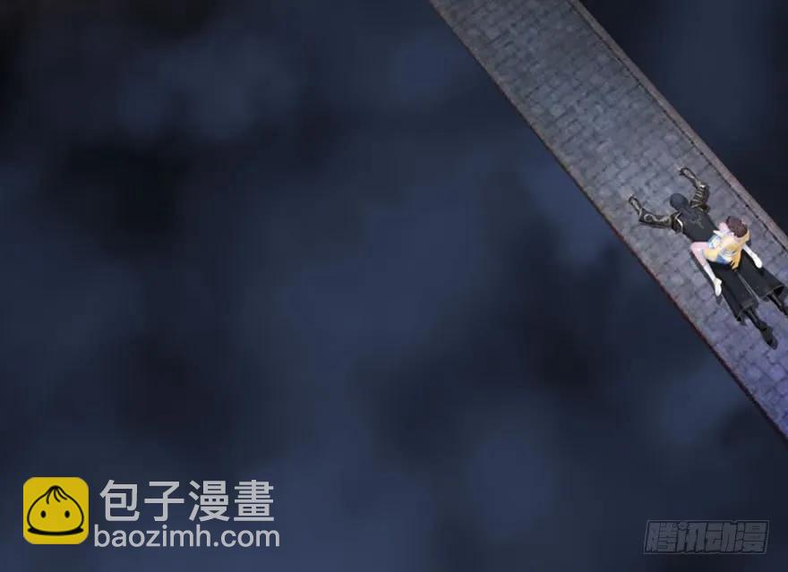 🍼堕玄师 103 神秘传承 第6页