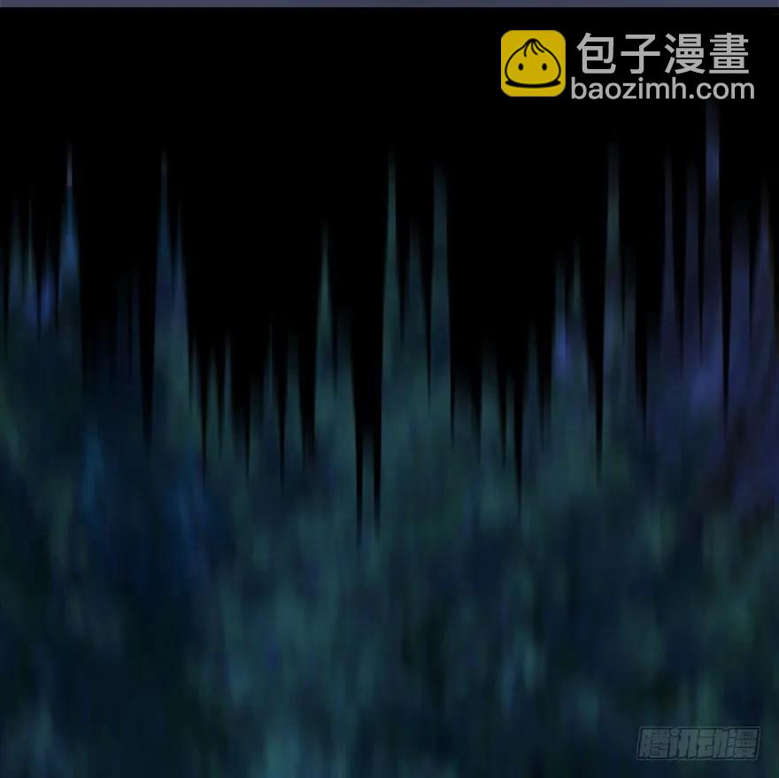🍼堕玄师 107 ‘堕’楚越再现 第11页