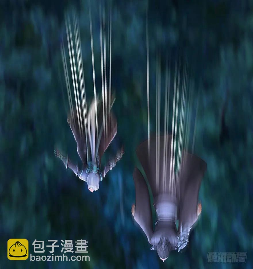 🍼堕玄师 107 ‘堕’楚越再现 第12页