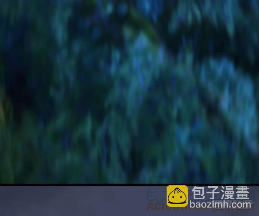 🍼堕玄师 107 ‘堕’楚越再现 第13页