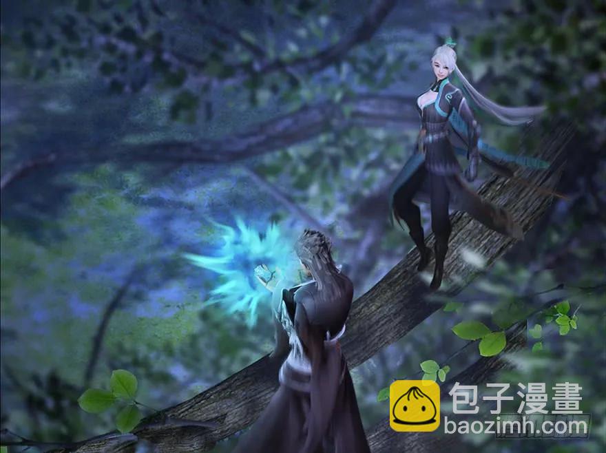 🍼堕玄师 107 ‘堕’楚越再现 第18页