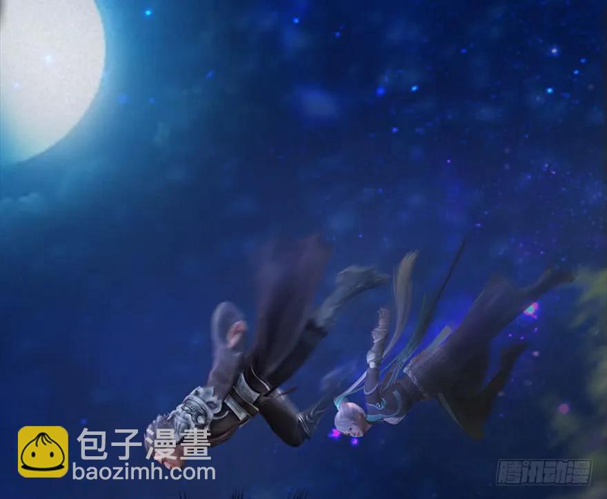 🍼堕玄师 107 ‘堕’楚越再现 第23页