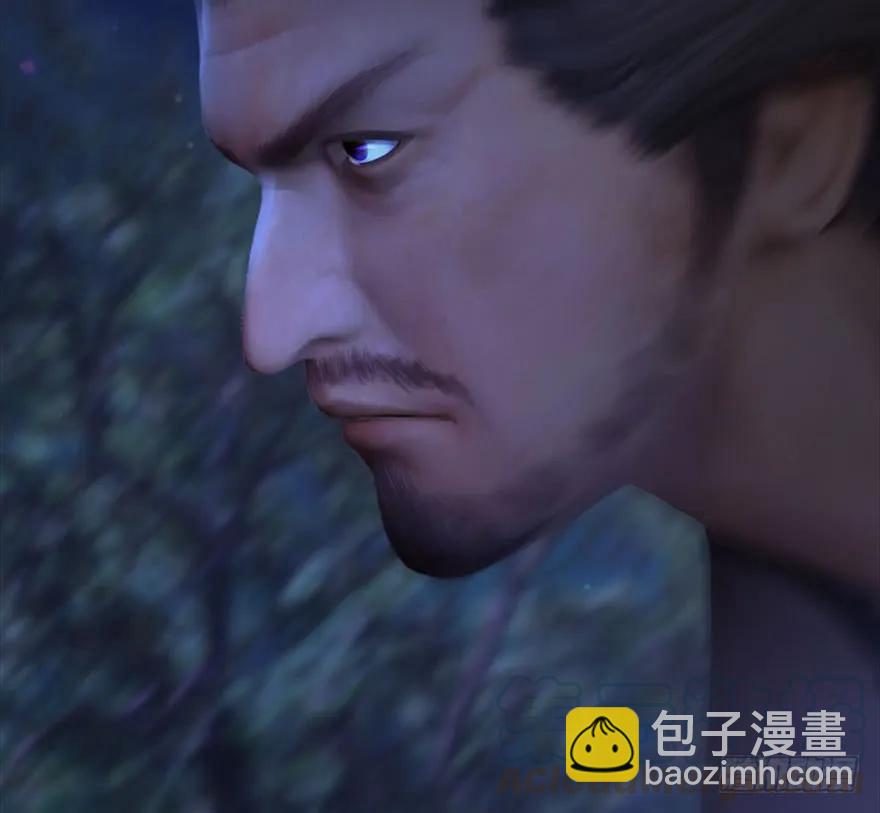 🍼堕玄师 107 ‘堕’楚越再现 第25页