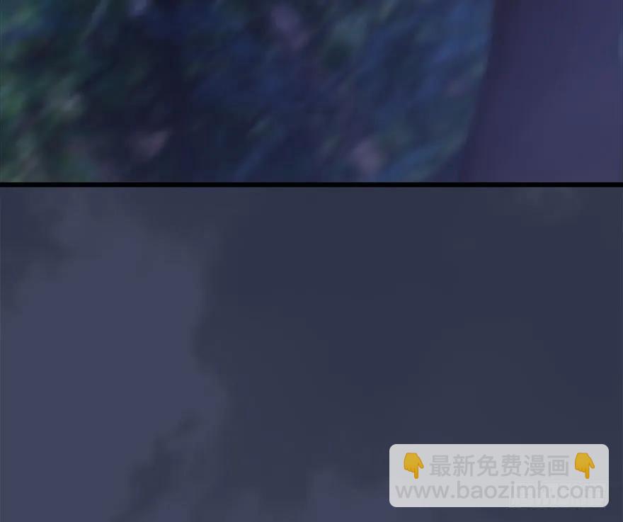 🍼堕玄师 107 ‘堕’楚越再现 第26页
