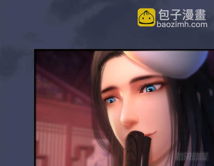 🍼堕玄师 107 ‘堕’楚越再现 第36页