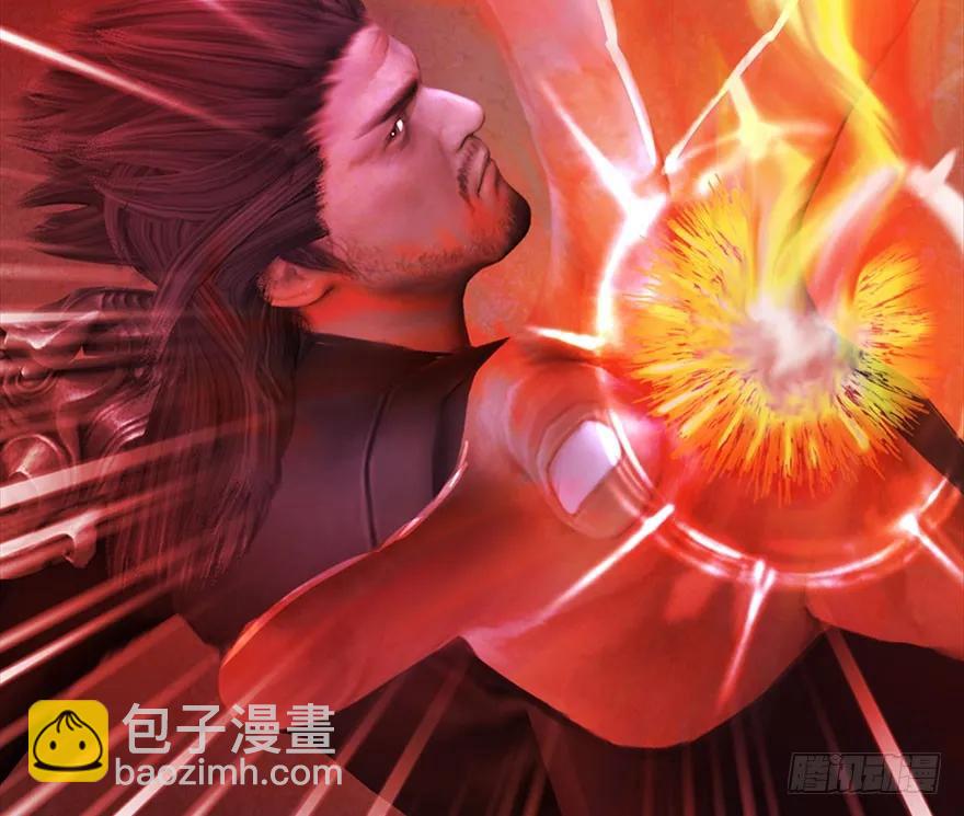 🍼堕玄师 109 白堇黑化？ 第15页