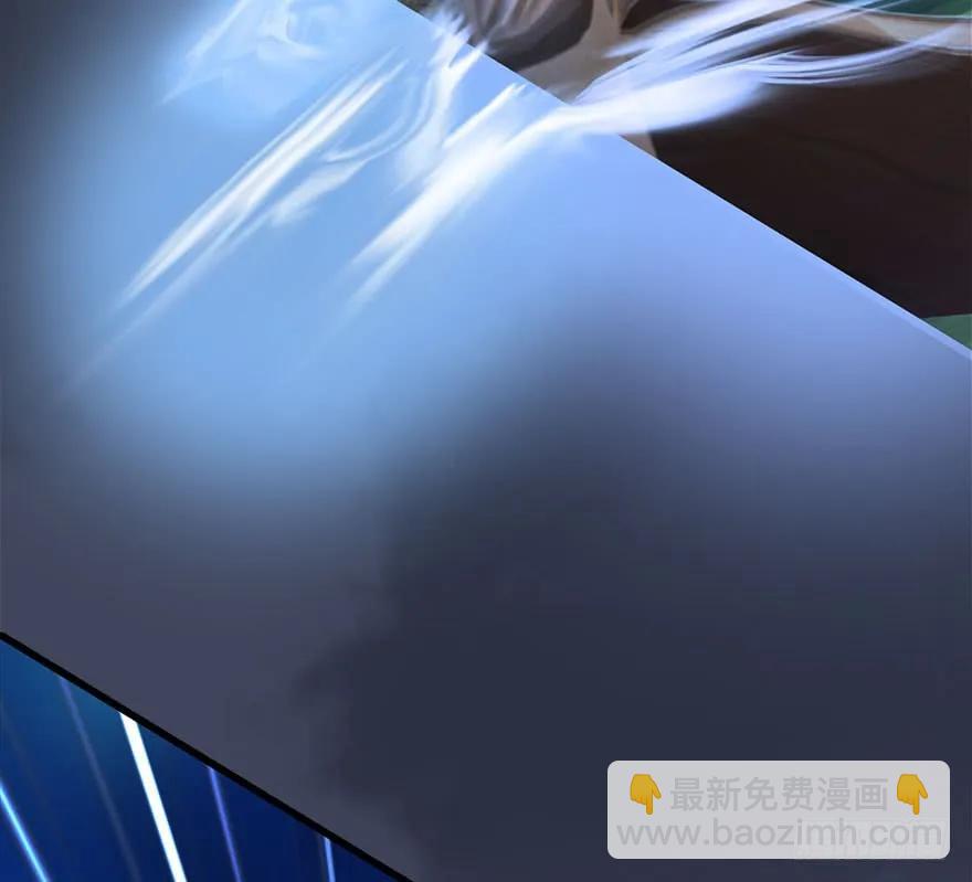 🍼堕玄师 109 白堇黑化？ 第18页