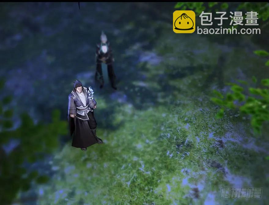 🍼堕玄师 109 白堇黑化？ 第28页