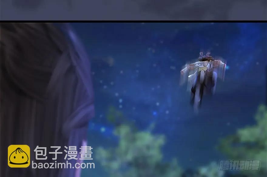🍼堕玄师 109 白堇黑化？ 第34页