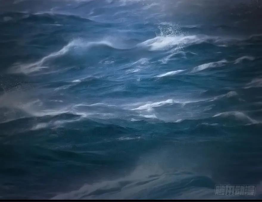 🍼堕玄师 109 白堇黑化？ 第8页