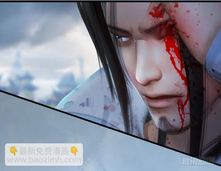 🍼堕玄师 111 白堇的心魔 第19页