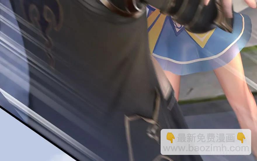 🍼堕玄师 113 壁咚！ 第34页