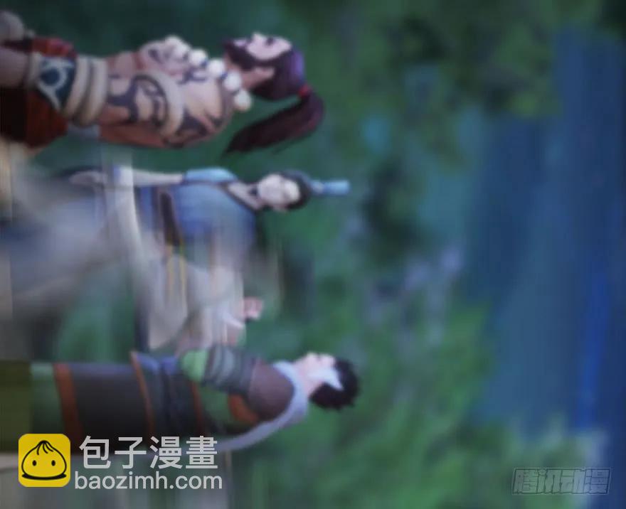 🍼堕玄师 115 神秘的魉 第25页