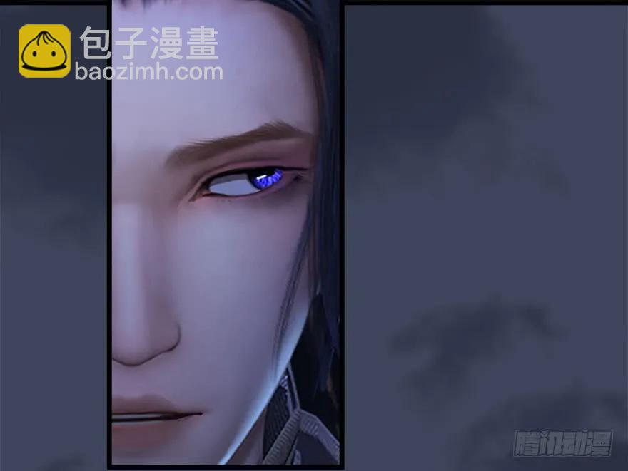 🍼堕玄师 117 百灵岛归来 第18页