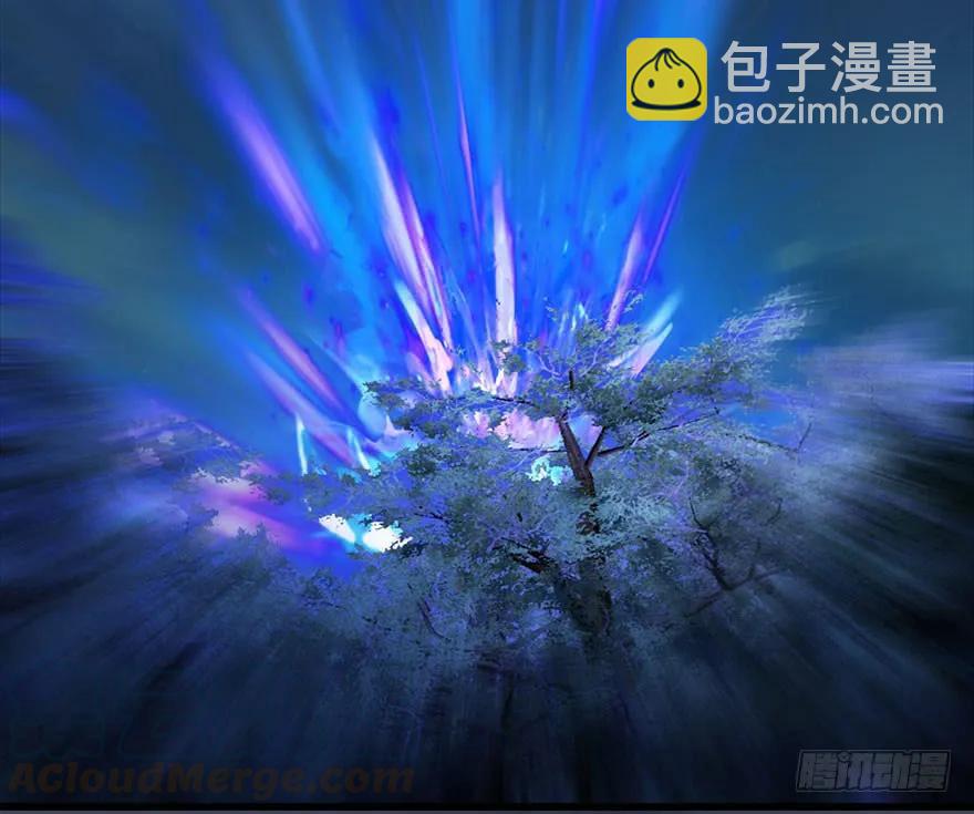 🍼堕玄师 117 百灵岛归来 第6页