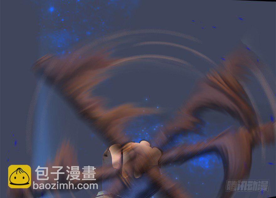 🍼堕玄师 013.初战丁铭 第41页