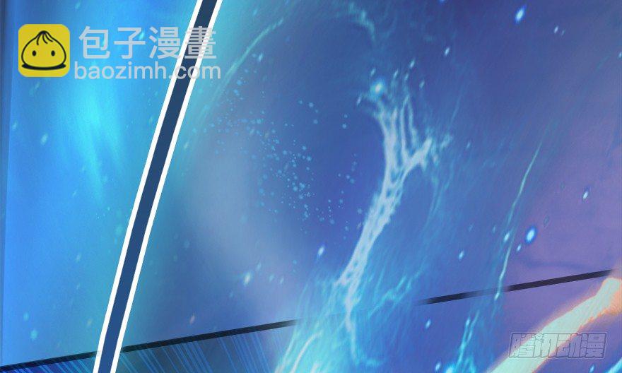 🍼堕玄师 013.初战丁铭 第46页