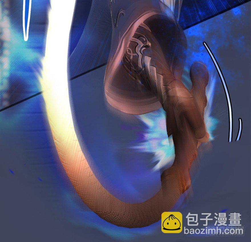🍼堕玄师 013.初战丁铭 第48页