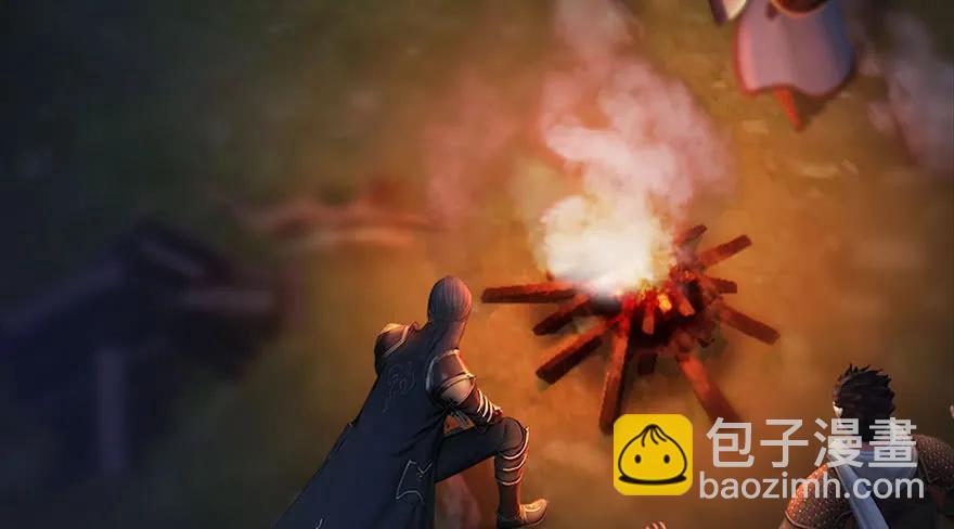 🍼堕玄师 123 幽冥府袭击尘宵门 第49页