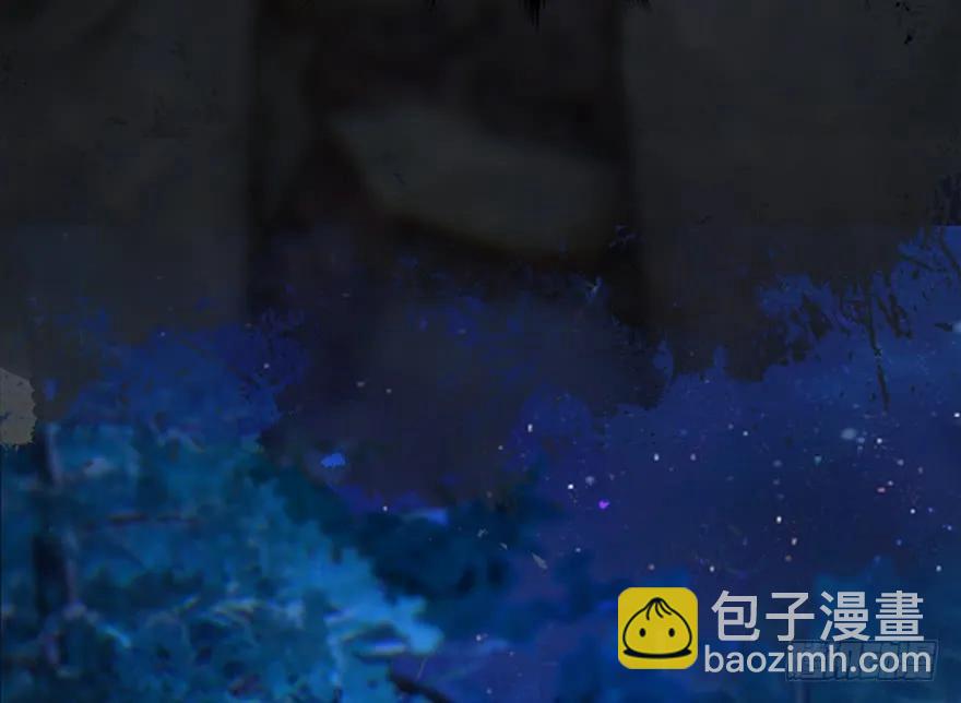 🍼堕玄师 125 楚越身份暴露？ 第12页