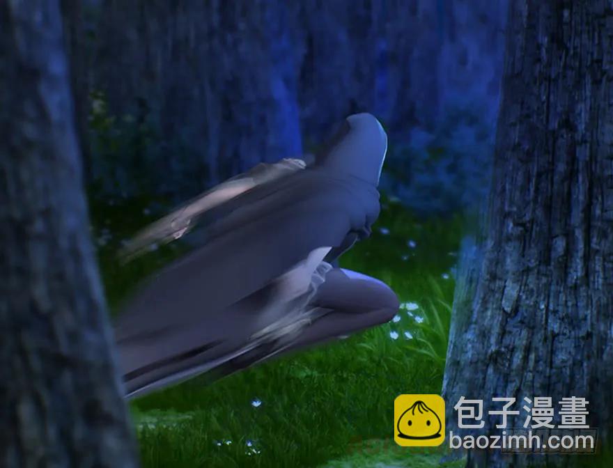 🍼堕玄师 125 楚越身份暴露？ 第17页