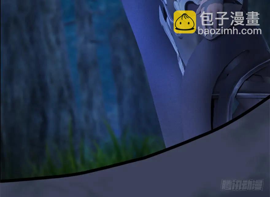 🍼堕玄师 125 楚越身份暴露？ 第46页
