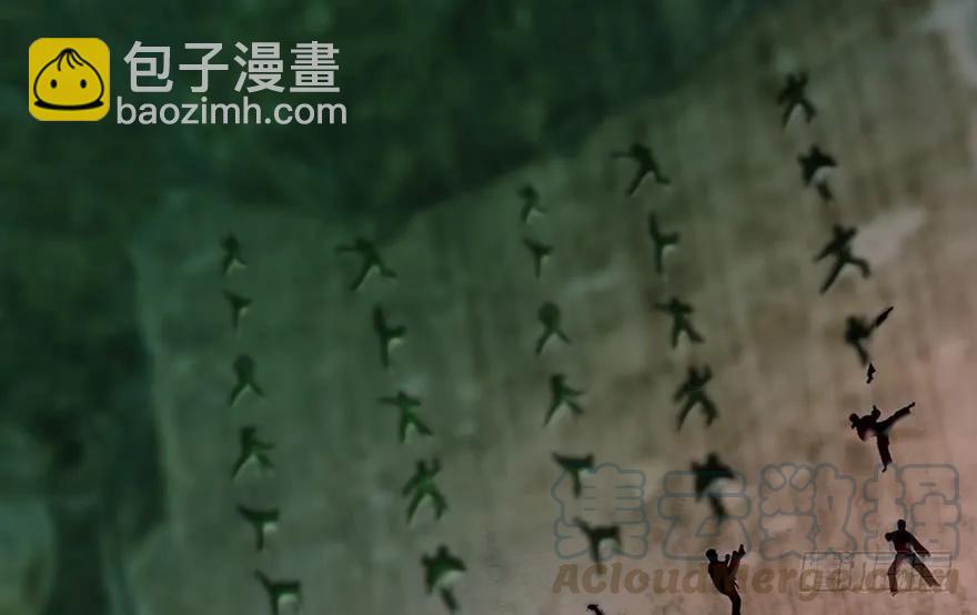 🍼堕玄师 127 三圣淘汰 第5页
