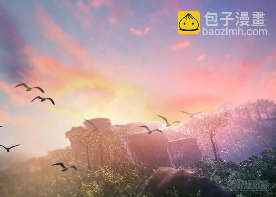 🍼堕玄师 129 梵海大能来袭 第24页