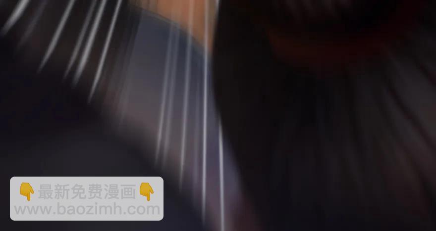 🍼堕玄师 129 梵海大能来袭 第35页
