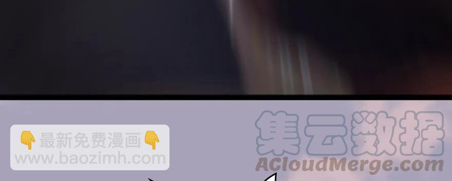 🍼堕玄师 129 梵海大能来袭 第36页