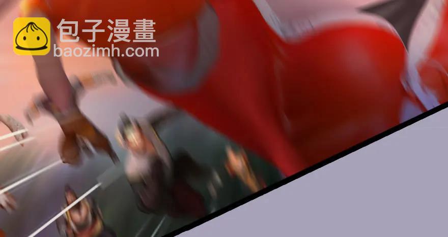 🍼堕玄师 129 梵海大能来袭 第38页