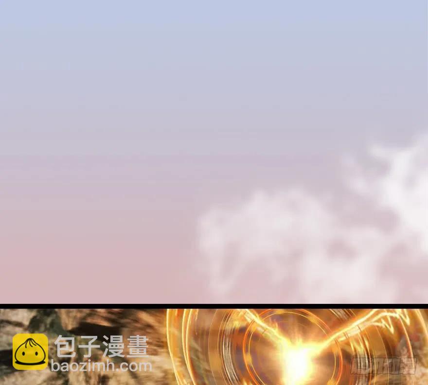 🍼堕玄师 129 梵海大能来袭 第4页
