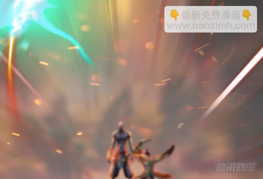 🍼堕玄师 132酒公子VS鬼师（中） 第12页