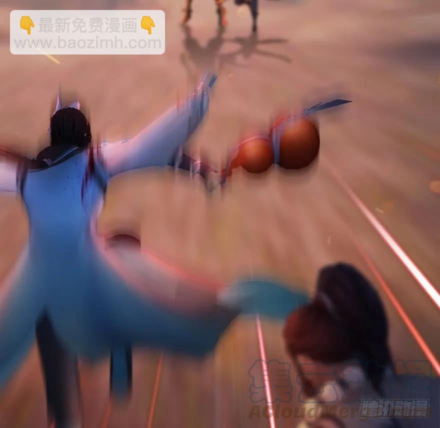 🍼堕玄师 132酒公子VS鬼师（中） 第13页