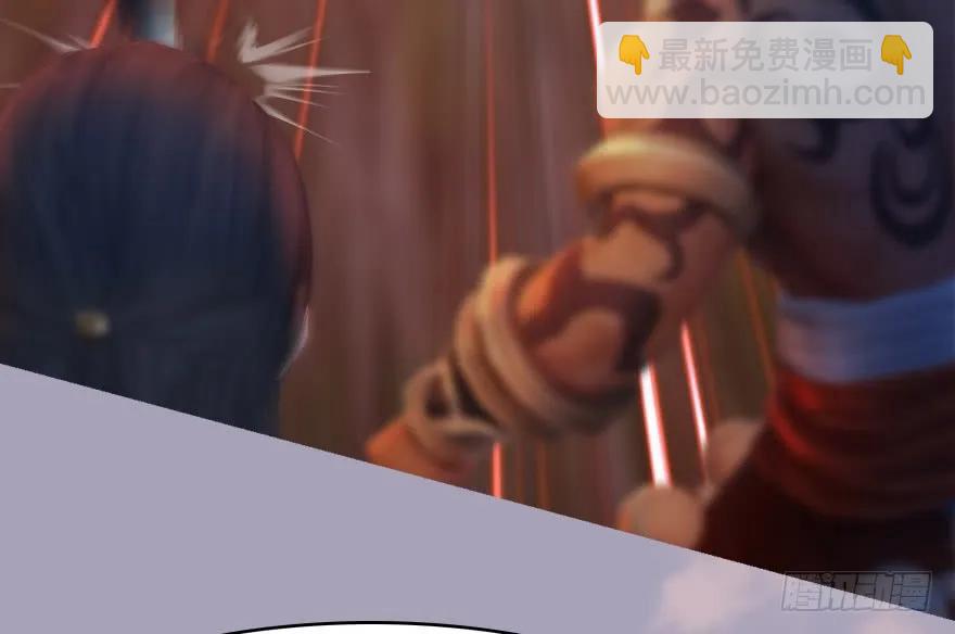 🍼堕玄师 132酒公子VS鬼师（中） 第14页