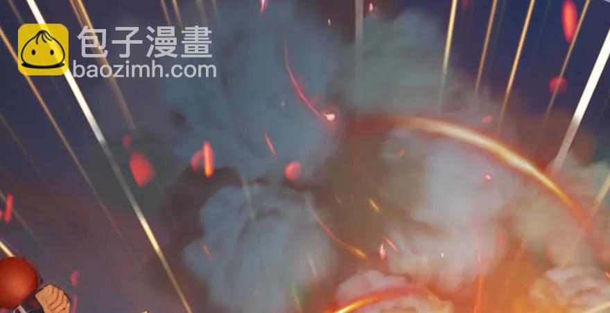 🍼堕玄师 132酒公子VS鬼师（中） 第30页