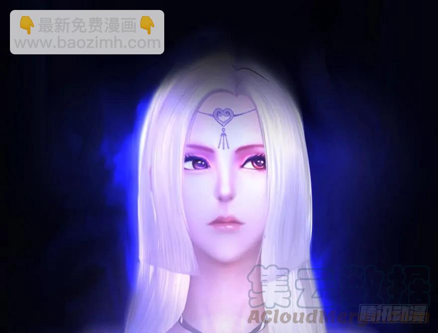 🍼堕玄师 132酒公子VS鬼师（中） 第37页