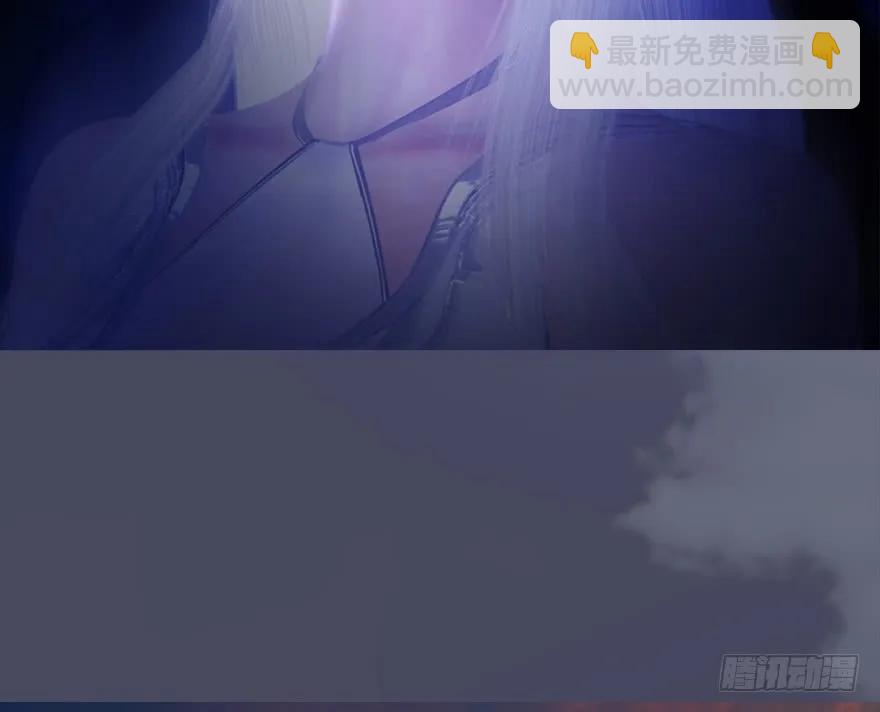 🍼堕玄师 132酒公子VS鬼师（中） 第42页
