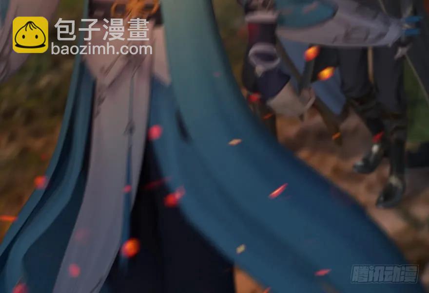 🍼堕玄师 132酒公子VS鬼师（中） 第48页