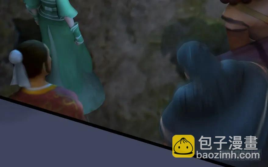 🍼堕玄师 134 三圣告别？ 第18页