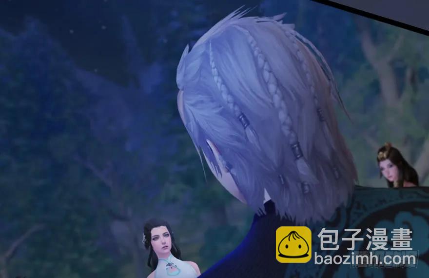 🍼堕玄师 134 三圣告别？ 第20页