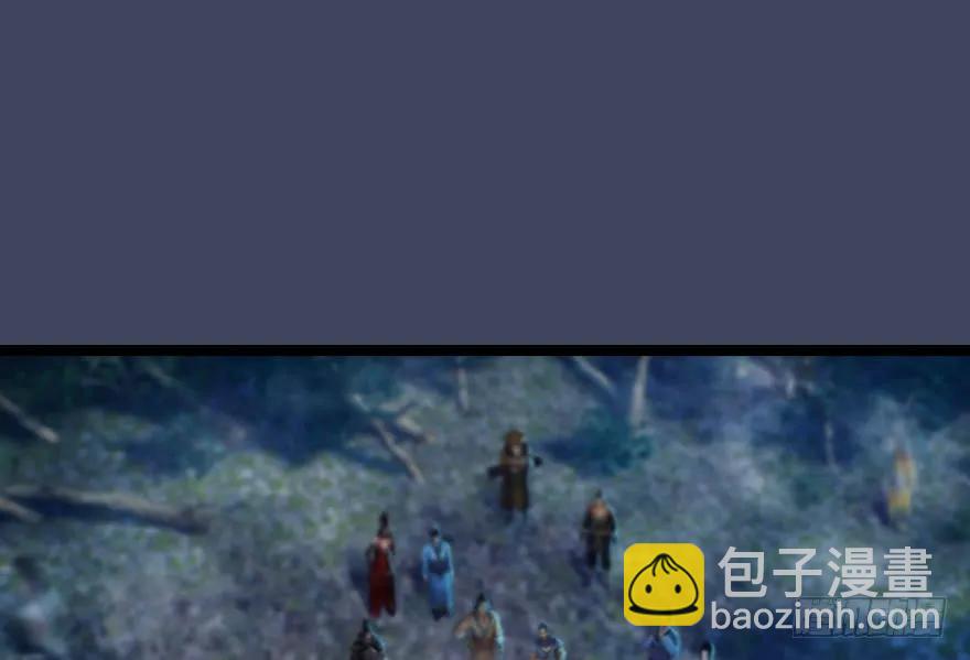 🍼堕玄师 134 三圣告别？ 第4页