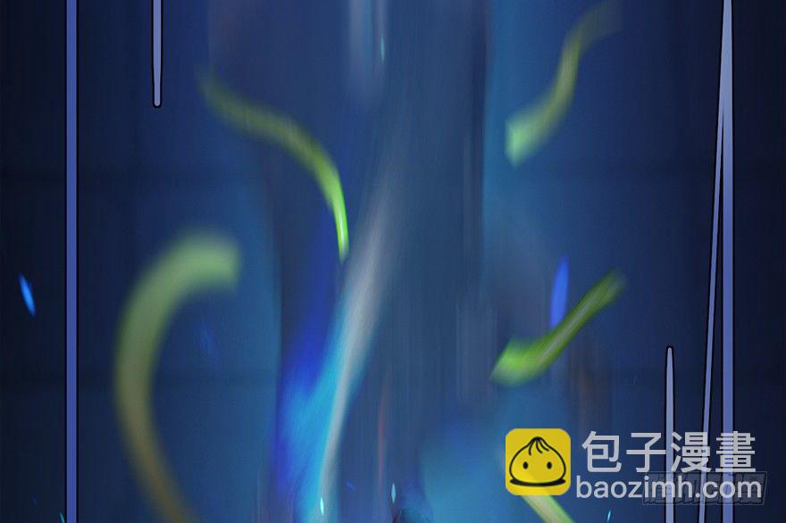🍼堕玄师 015.丁铭‘爆衫’啦！ 第10页