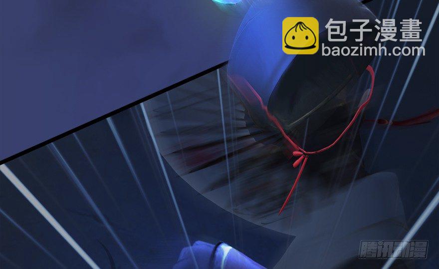 🍼堕玄师 015.丁铭‘爆衫’啦！ 第26页