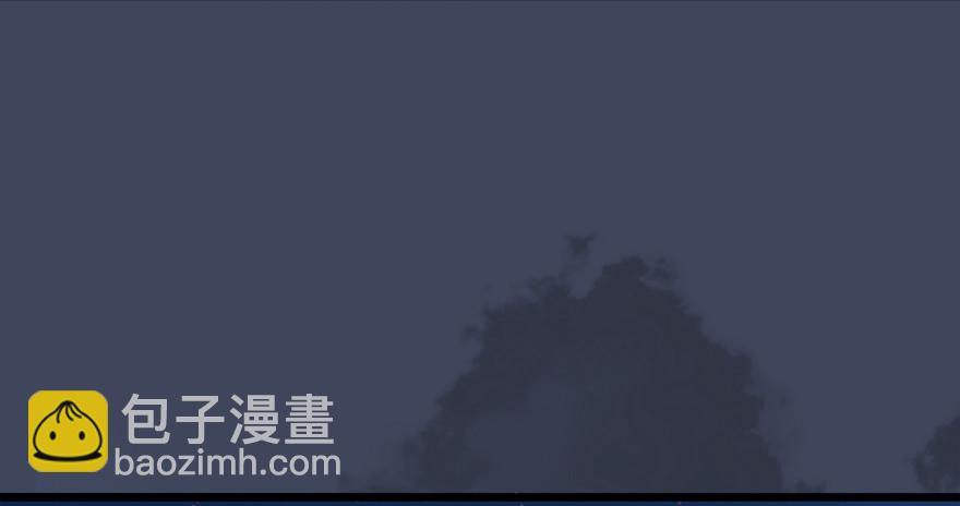 🍼堕玄师 015.丁铭‘爆衫’啦！ 第47页