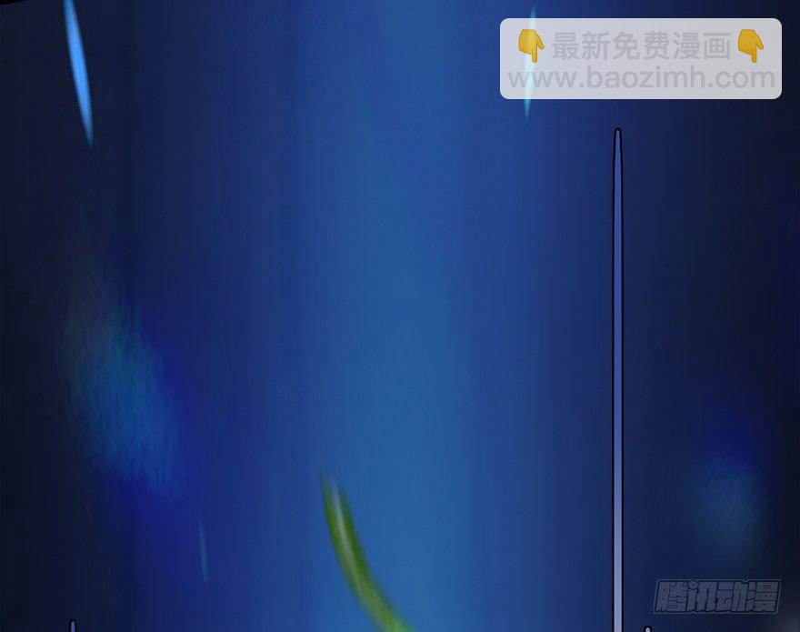 🍼堕玄师 015.丁铭‘爆衫’啦！ 第8页