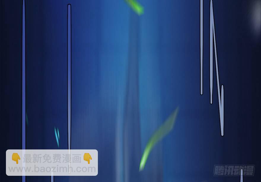 🍼堕玄师 015.丁铭‘爆衫’啦！ 第9页