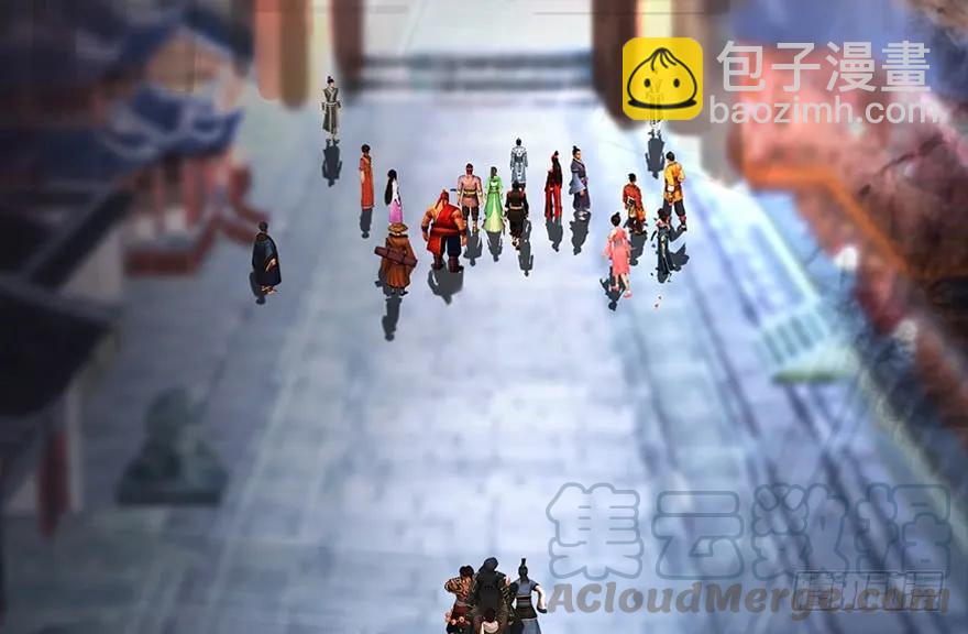 🍼堕玄师 140 结拜 第49页