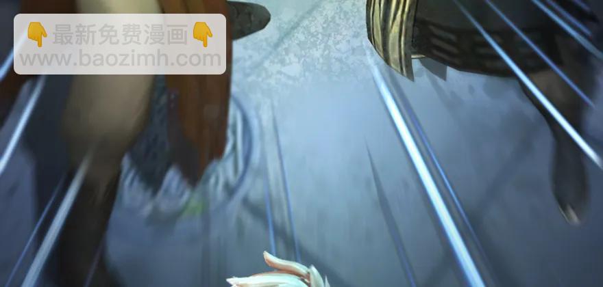 🍼堕玄师 142 毛线VS鲁氏兄弟 第19页